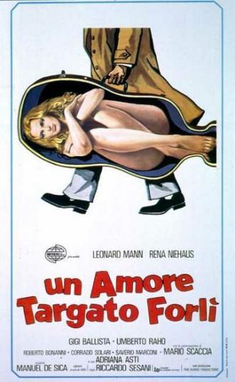 Любовь под маркой Форли (фильм 1976)