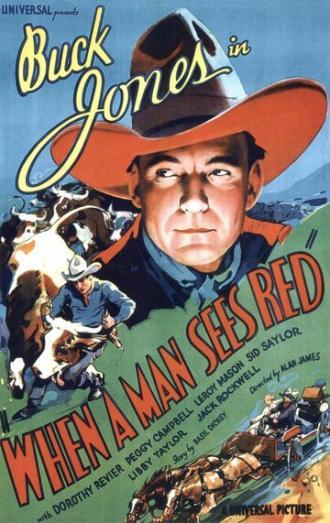 When a Man Sees Red (фильм 1934)