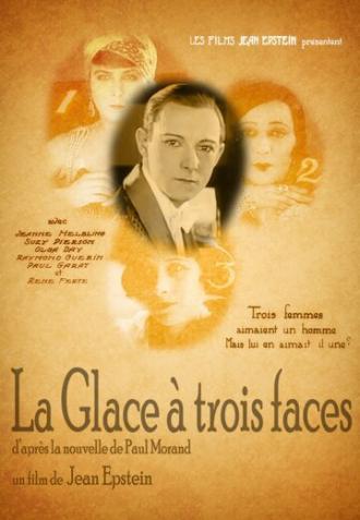 Трельяж (фильм 1927)