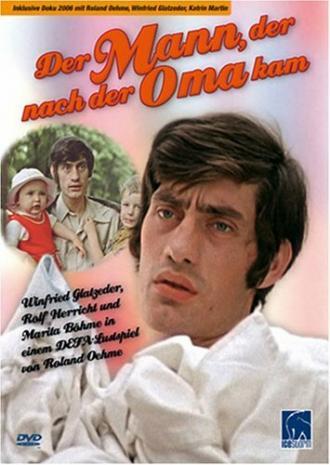Человек, пришедший после бабушки (фильм 1972)