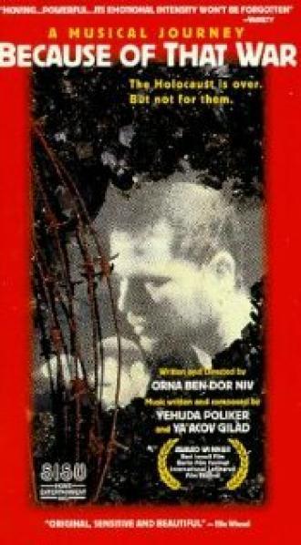 Благодаря той войне (фильм 1989)