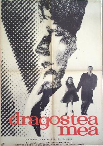 Любовь моя (фильм 1964)