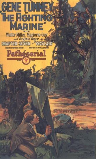 The Fighting Marine (фильм 1926)