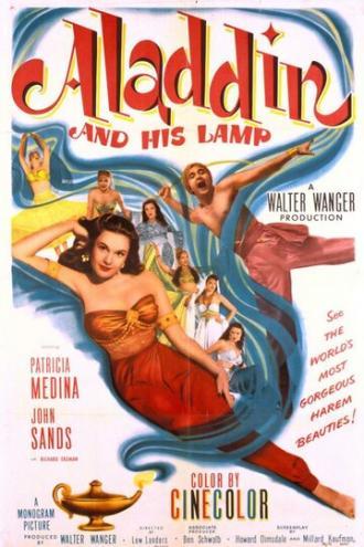 Аладдин и его лампа (фильм 1952)