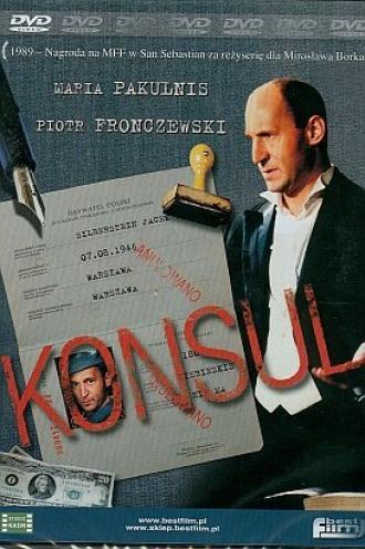 Консул (фильм 1989)