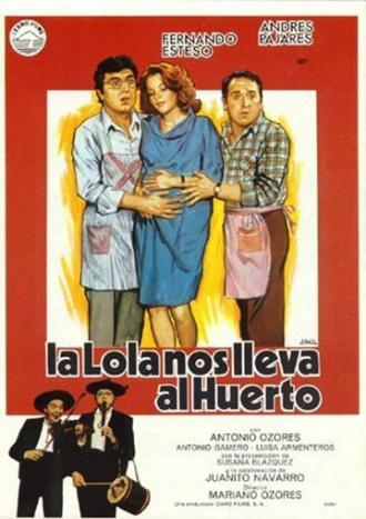 Лола приведёт нас в сад (фильм 1984)