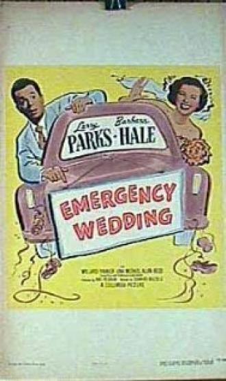 Emergency Wedding (фильм 1950)