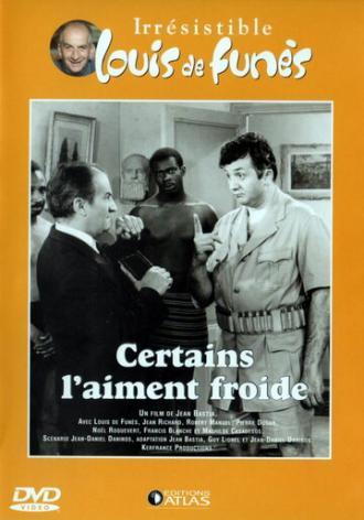 Некоторым нравится похолоднее (фильм 1960)