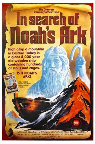 In Search of Noah's Ark