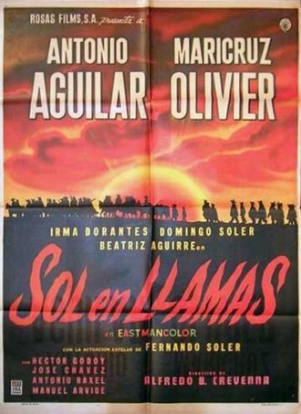 Sol en llamas (фильм 1962)