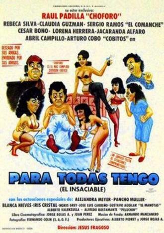 Para todas tengo (фильм 1990)