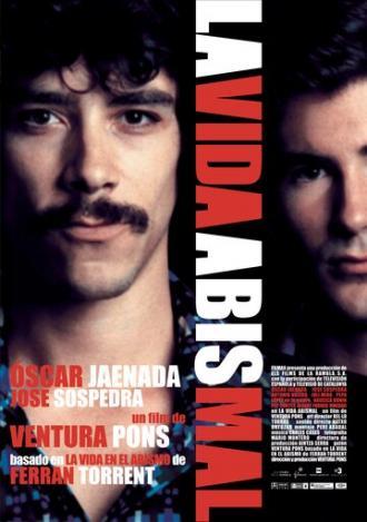 La vida abismal (фильм 2007)