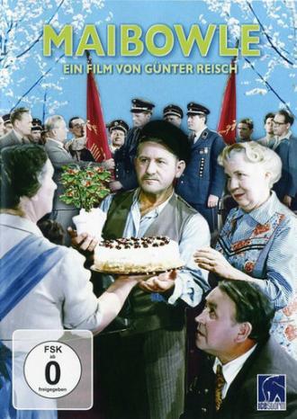 Пунш с душистым ясменником (фильм 1959)