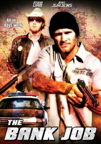 Ограбление банка (фильм 2007)