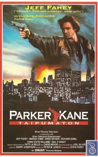 Паркер Кейн (фильм 1990)