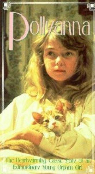 Поллианна (сериал 1973)