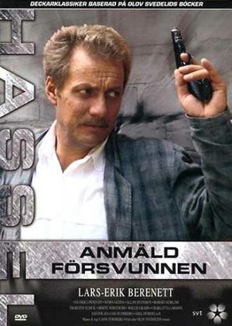 Anmäld försvunnen (фильм 1986)