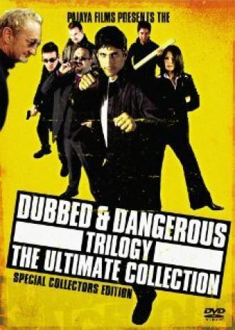 Dubbed and Dangerous 3