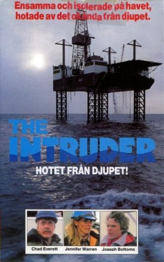Пришелец внутри (фильм 1981)