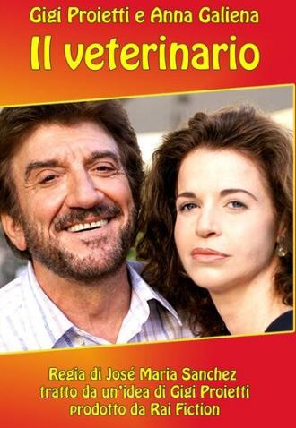 Ветеринар (фильм 2005)