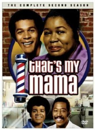 That's My Mama (сериал 1974)