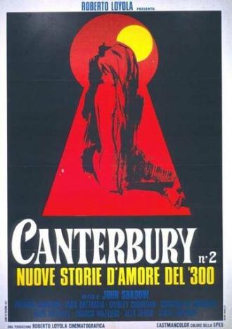 Истории Кентербери (фильм 1973)