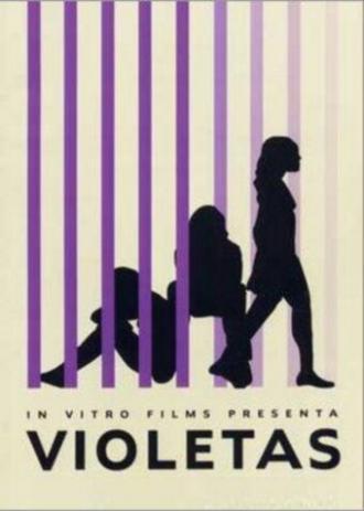 Фиалки (фильм 2008)
