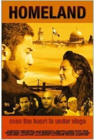 Homeland (фильм 2008)