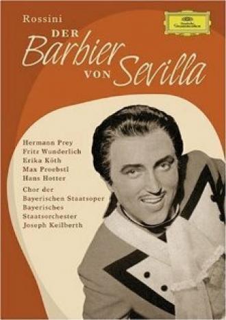 Севильский цирюльник (фильм 1959)