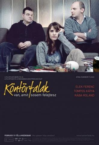 Вопрос в деталях (фильм 2010)