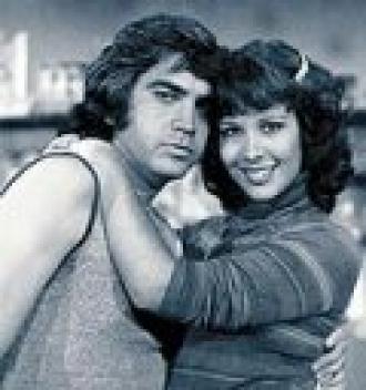 Дочь Хуана Креспо (сериал 1977)