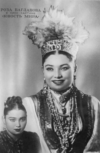 Юность мира (фильм 1949)
