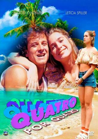 Четыре на четыре (сериал 1994)