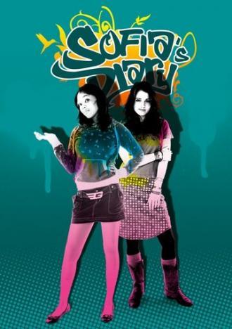 Sofia's Diary UK (сериал 2008)