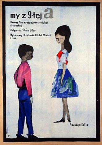 Мы из 9 А (фильм 1961)
