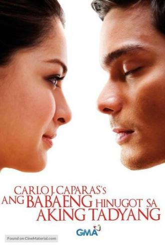Ang babaeng hinugot sa aking tadyang (сериал 2009)