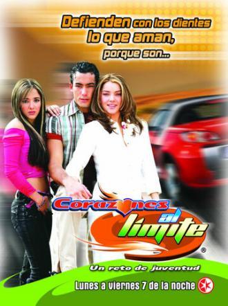 Сердца на пределе (сериал 2004)