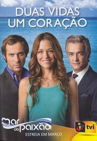 Море страсти (сериал 2010)