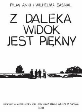 Вид издалека прекрасен (фильм 2011)