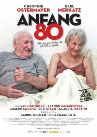 Anfang 80 (фильм 2011)