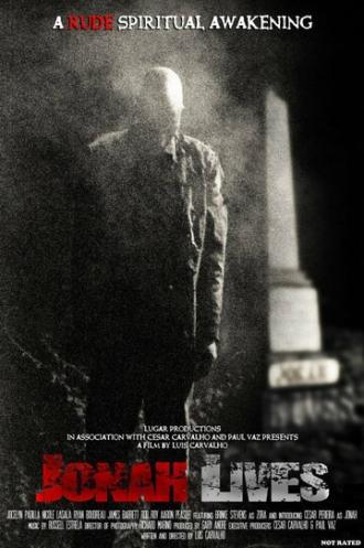 Джона жив (фильм 2015)