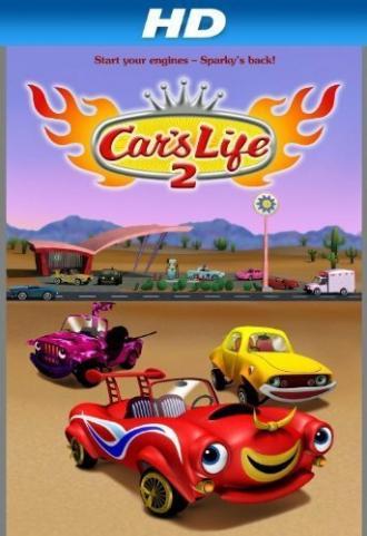 Car's Life 2 (фильм 2011)