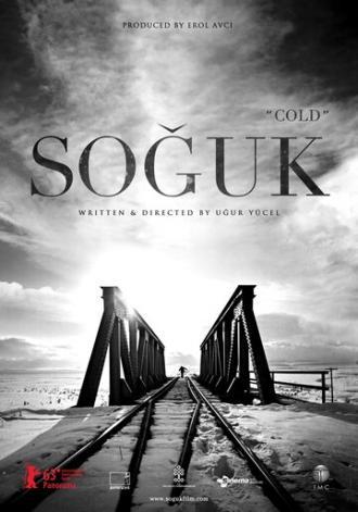 Холод (фильм 2013)
