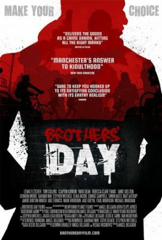 Brothers' Day (фильм 2015)