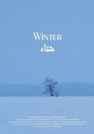 Winter (фильм 2015)