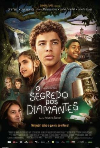 Секрет бриллиантами (фильм 2014)