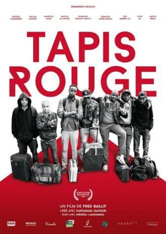Tapis rouge (фильм 2014)