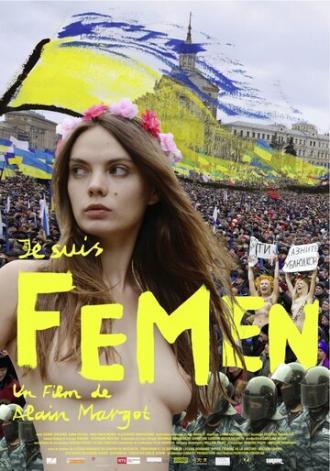 Я — Фемен (фильм 2014)