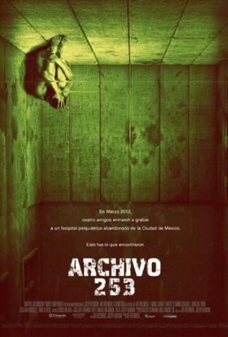 Архив 253 (фильм 2015)