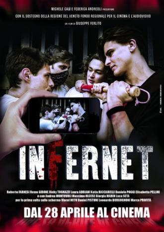 Infernet (фильм 2016)